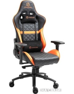 Кресло Delta черный оранжевый Evolution