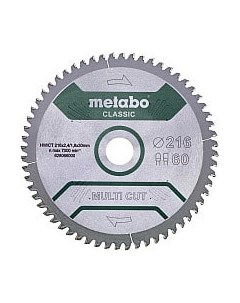 Пильный диск 628667000 Metabo