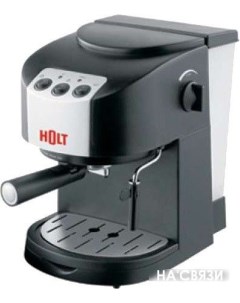 Рожковая кофеварка HT CM 002 Holt