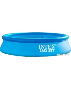 Надувной бассейн Easy Set 28106 244х61 Intex