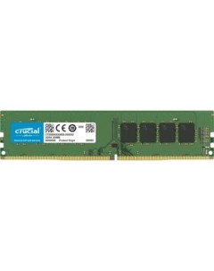 Оперативная память 8GB DDR4 PC4 21300 CT8G4DFRA266 Crucial