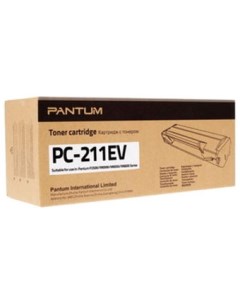 Картридж PC 211EV Pantum