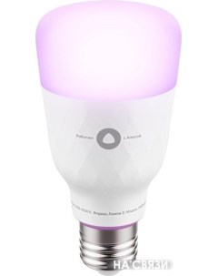 Светодиодная лампа YNDX 00010 Яндекс