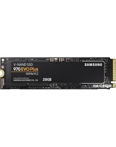 SSD 970 Evo Plus 250GB MZ V7S250BW Samsung