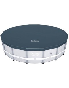 Аксессуары для бассейнов Тент-чехол 470 см для бассейна 457 см 58038 Bestway