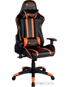 Кресло Fobos CND SGCH3 черный оранжевый Canyon