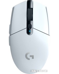 Игровая мышь Lightspeed G305 белый Logitech
