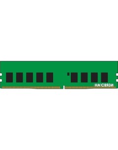 Оперативная память 32GB DDR4 PC4 25600 KSM32ED8 32ME Kingston