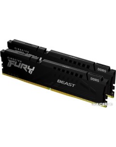 Оперативная память FURY Beast 2x16GB DDR5 PC5-41600 KF552C40BBK2-32 Kingston