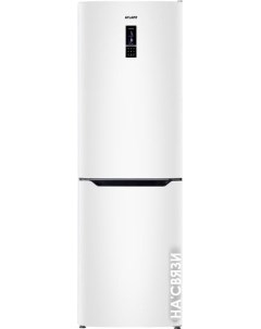 Холодильник ХМ 4623-109-ND Atlant