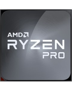 Процессор Ryzen 5 Pro 5650G Amd