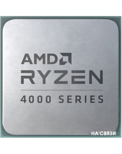 Процессор Ryzen 7 PRO 4750G Amd