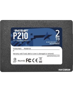 SSD P210 2TB P210S2TB25 Patriot