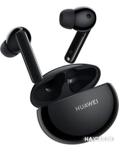 Наушники FreeBuds 4i черный Huawei