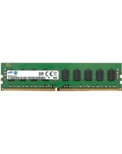 Оперативная память 64GB DDR4 PC4 25600 M393A8G40AB2 CWE Samsung