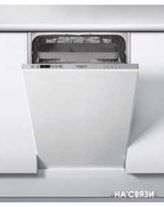 Посудомоечная машина HSCIC 3M19 C RU Hotpoint-ariston