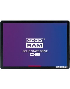 SSD CX400 512GB SSDPR CX400 512 Goodram
