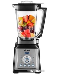 Стационарный блендер KT-1399 Kitfort