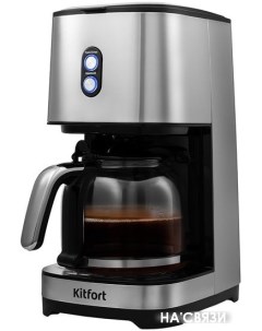 Капельная кофеварка KT 750 Kitfort