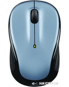 Мышь M325 Wireless Mouse светло серый 910 002334 Logitech