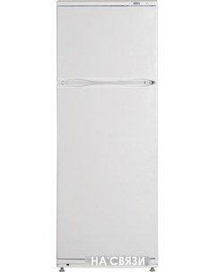Холодильник МХМ 2835 90 Atlant