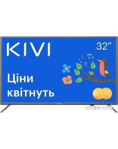 ЖК телевизор 32F710KB Kivi