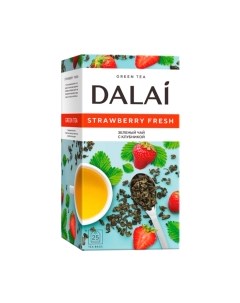 Чай пакетированный Dalai