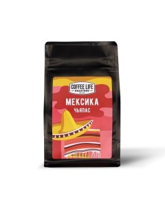 Кофе мексика чьяпас 250 г Coffee life roasters