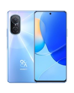 Смартфон nova 9 se jln lx1 8 128gb кристально синий Huawei