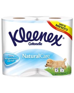 Туалетная бумага Cottonelle Natural Care 3сл 4рул Kleenex
