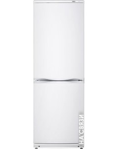 Холодильник ХМ 4012 022 Atlant