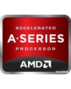 Процессор A6 9500E AD9500AHM23AB Amd