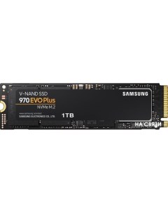 SSD 970 Evo Plus 1TB MZ V7S1T0BW Samsung