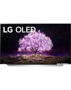OLED телевизор OLED55C1RLA Lg