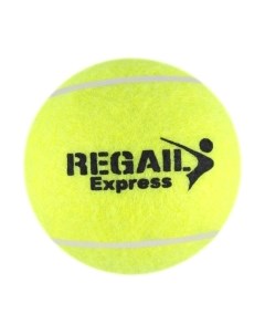 Набор теннисных мячей Darvish