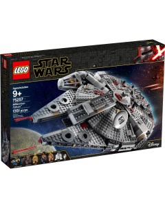 Конструктор Star Wars Episode IX Сокол Тысячелетия 1351 75257 Lego