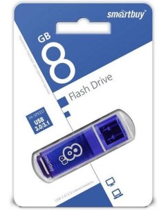 USB Flash Glossy USB3 0 Drive 8Gb Smartbuy
