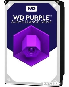 Жесткий диск Purple 8TB 84PURZ Wd