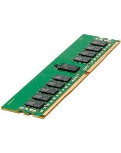 Оперативная память Memory 2GB ECC 2Rx8 PC3 8500E F626D Dell