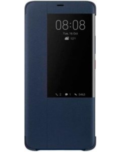 Чехол Smart View Flip Cover для Mate 20 синий Huawei