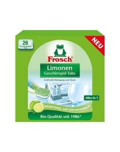 Таблетки для посудомоечных машин Лимон 26шт Frosch