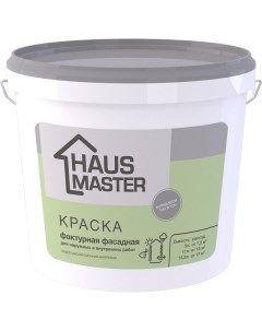 Краска фактурная фасадная для наружных и внутренних работ белая 13 2л 17 кг Haus master