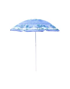 Зонт пляжный складной SU103 160 см Wuyi sunnew