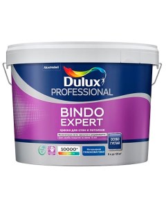 Краска Prof Bindo Expert глубокомат 2 25л д стен и потолков база BC Dulux