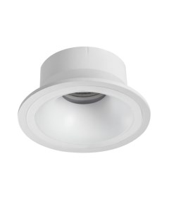 Кольцо декоративное для точечного светильника IMINES DSO W круг матовый белый 29031 Kanlux