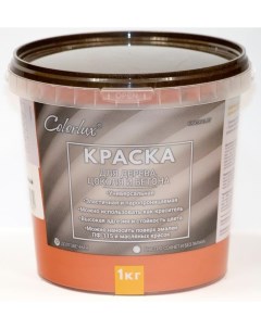 Краска ВД АК 11 для цоколя и деревянных поверхностей кирпичная матовая 2 5кг Colorlux
