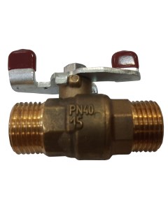 Кран шаровый муфтовый латунный КШ-20 (газ) ВхВ(р) ГЛИУ.505.00.00-10 Новогрудский завод газовой аппаратуры