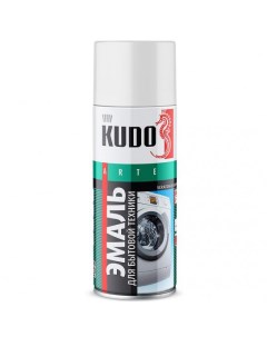 Эмаль Для бытовой техники 520мл белый Kudo