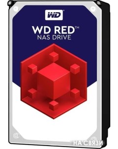 Жесткий диск Red 4TB 40EFAX Wd