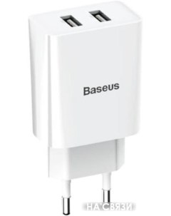 Сетевое зарядное CCFS R02 Baseus